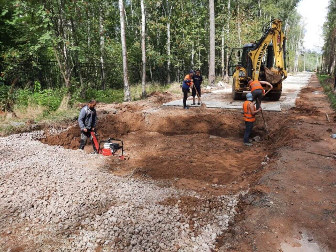 Земляные работы